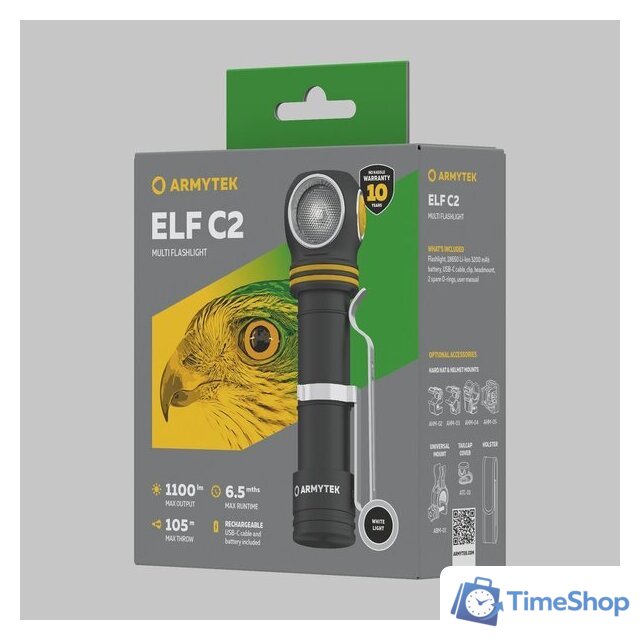 Фонарь Armytek Elf C2 USB-C (белый) - Изображение №13 — Интернет-магазин Time-Shop