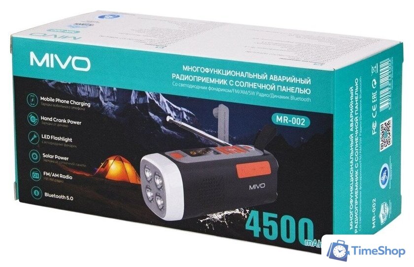 Радиоприемник Mivo MR-002 - Изображение №5 — Интернет-магазин Time-Shop