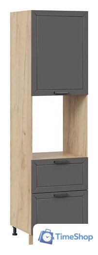 Шкаф напольный Трия Лорас 1П6Я2 с одной дверью и двумя ящиками (дуб крафт золотой/холст вулкан) - Изображение №1 — Интернет-магазин Time-Shop