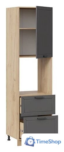 Шкаф напольный Трия Лорас 1П6Я2 с одной дверью и двумя ящиками (дуб крафт золотой/холст вулкан) - Изображение №2 — Интернет-магазин Time-Shop