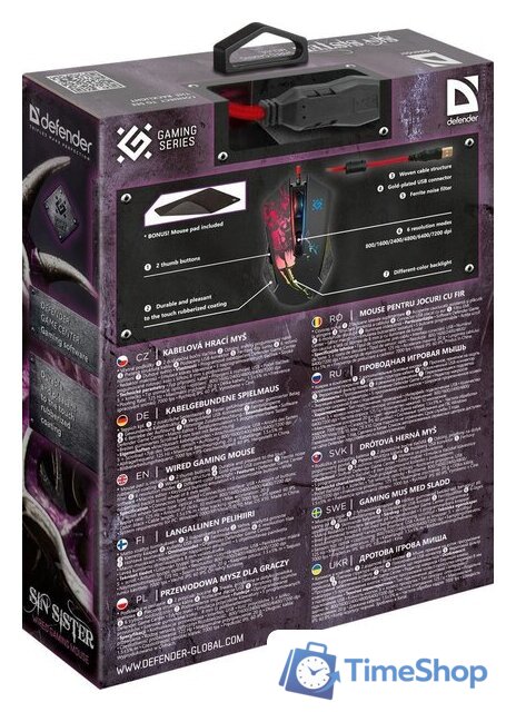 Игровая мышь Defender SinSister GM-933 - Изображение №6 — Интернет-магазин Time-Shop
