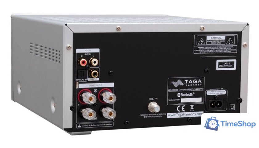 CD-ресивер Taga Harmony HTR-1000CD v.3 (серебристый) - Изображение №2 — Интернет-магазин Time-Shop