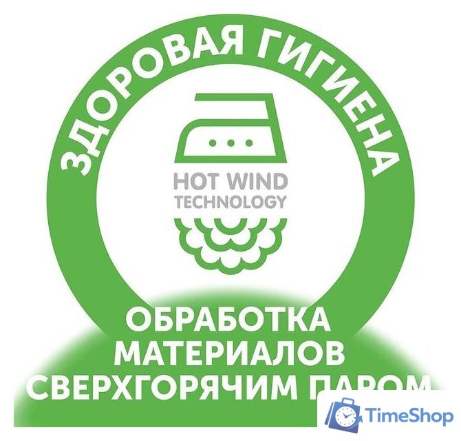 Трусики-подгузники Lovular Солнечная серия XXL 15-25 кг (32 шт) - Изображение №5 — Интернет-магазин Time-Shop