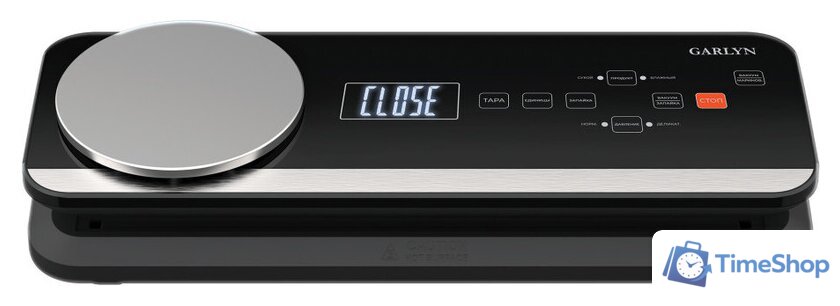 Бескамерный вакуумный упаковщик Garlyn V-800 - Изображение №1 — Интернет-магазин Time-Shop