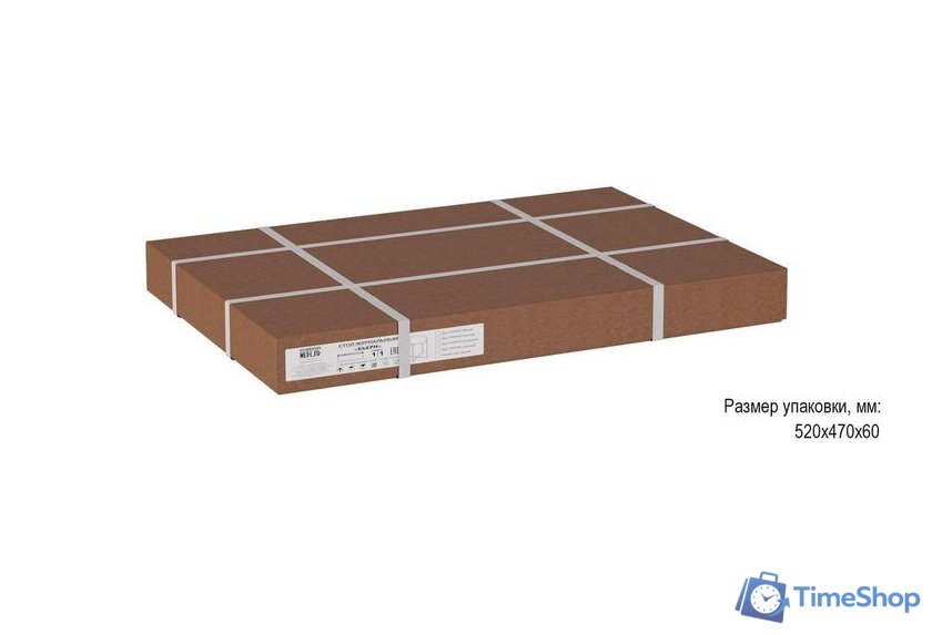 Журнальный столик Калифорния мебель Бьерн (черный лофт/черный) - Изображение №5 — Интернет-магазин Time-Shop