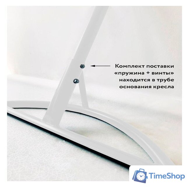 Подвесное кресло M-Group Капля Люкс 11030402 (черный ротанг/бордовая подушка) - Изображение №5 — Интернет-магазин Time-Shop