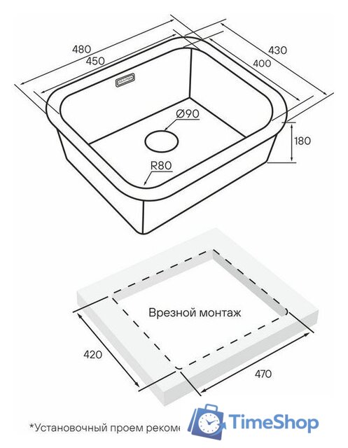 Кухонная мойка Paulmark Vello 48 Uni VE48-MBN - Изображение №3 — Интернет-магазин Time-Shop
