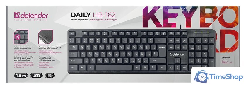 Клавиатура Defender Daily HB-162 - Изображение №3 — Интернет-магазин Time-Shop