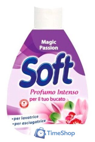 Ополаскиватель для белья Soft Magic Passion 250 мл - Изображение №1 — Интернет-магазин Time-Shop