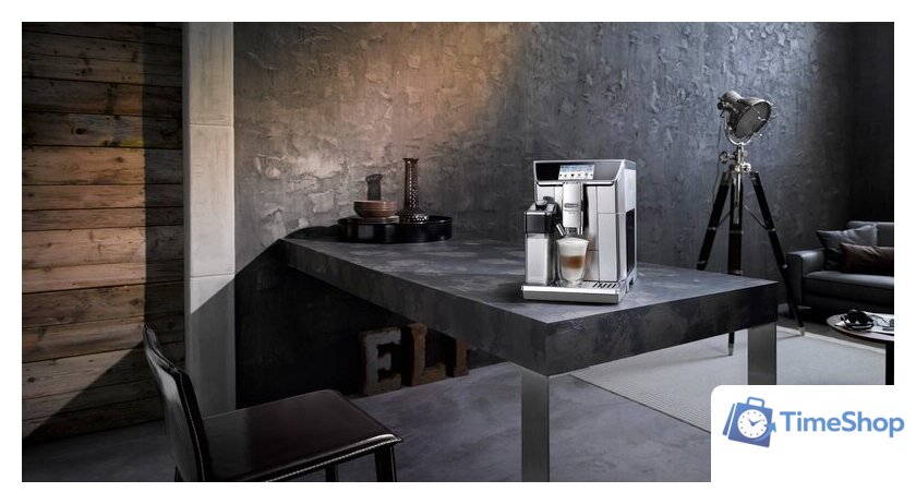 Кофемашина DeLonghi PrimaDonna Elite ECAM 650.75.MS - Изображение №6 — Интернет-магазин Time-Shop