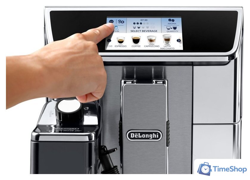 Кофемашина DeLonghi PrimaDonna Elite ECAM 650.75.MS - Изображение №3 — Интернет-магазин Time-Shop