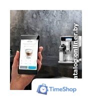 Кофемашина DeLonghi PrimaDonna Elite ECAM 650.75.MS - Изображение №7 — Интернет-магазин Time-Shop