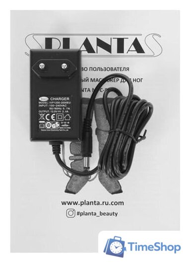 Массажер для ног Planta MFC-80 - Изображение №22 — Интернет-магазин Time-Shop