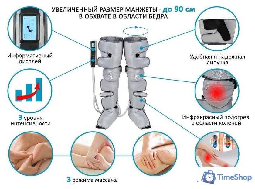 Массажер для ног Planta MFC-80 - Изображение №4 — Интернет-магазин Time-Shop