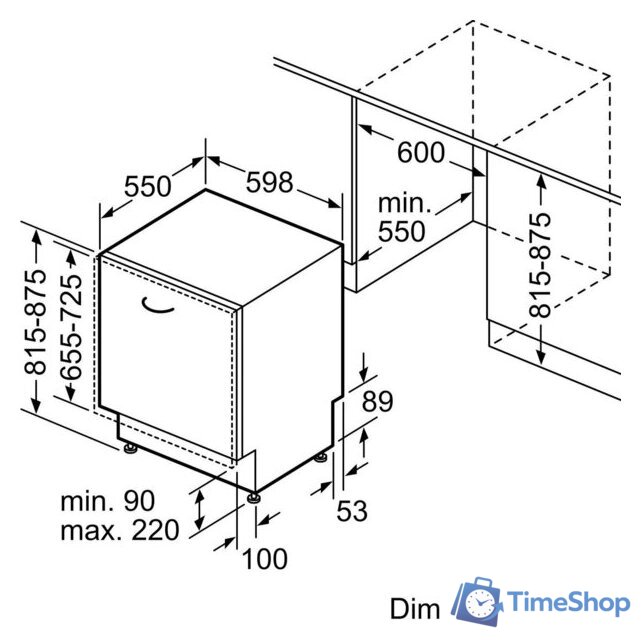 Встраиваемая посудомоечная машина Bosch Serie 4 SMV4ECX27E - Изображение №16 — Интернет-магазин Time-Shop