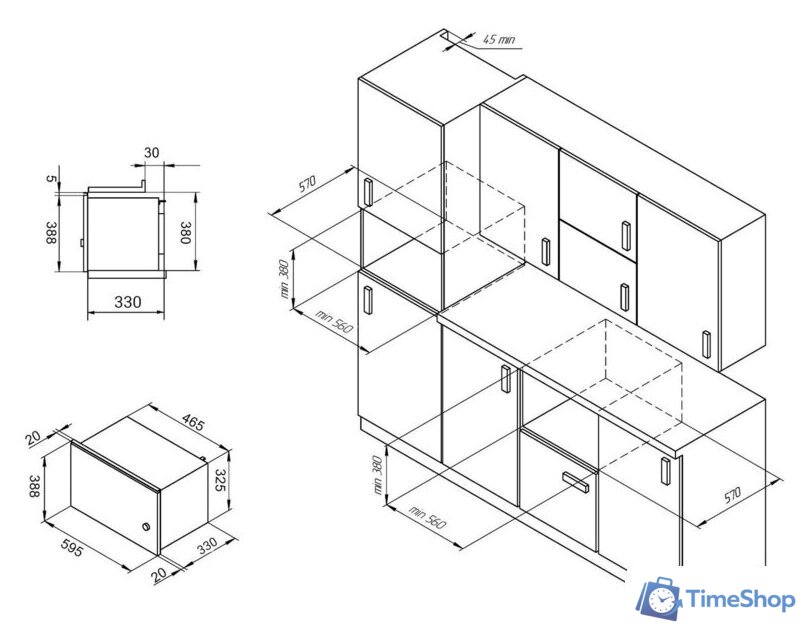 Микроволновая печь Monsher MMH 201 B - Изображение №5 — Интернет-магазин Time-Shop