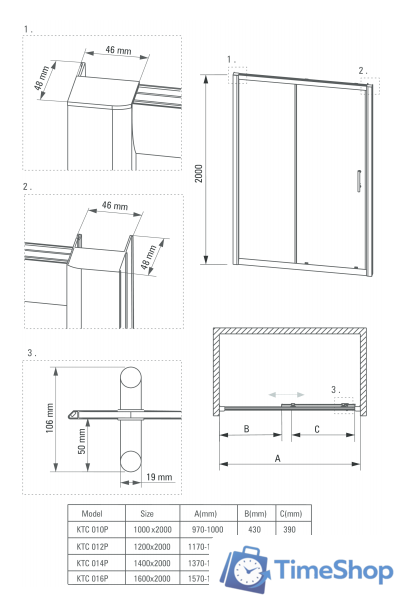 Душевая дверь Deante Cynia 100 KTC 010P - Изображение №3 — Интернет-магазин Time-Shop