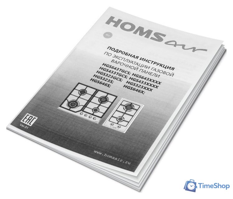 Варочная панель HOMSair HGG646BK - Изображение №16 — Интернет-магазин Time-Shop