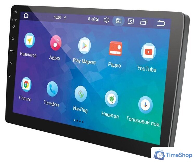 USB-магнитола Prology MPC-90 - Изображение №4 — Интернет-магазин Time-Shop