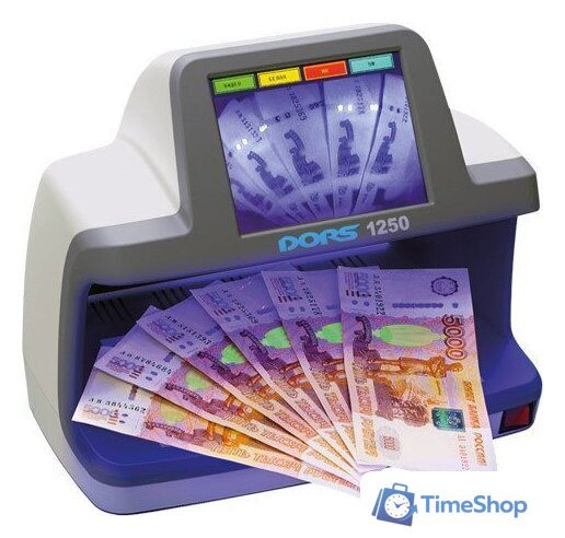 Детектор валют DORS 1250 Professional - Изображение №4 — Интернет-магазин Time-Shop