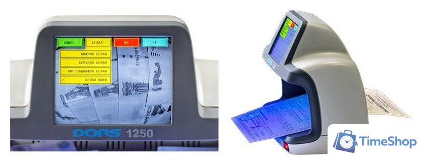 Детектор валют DORS 1250 Professional - Изображение №5 — Интернет-магазин Time-Shop