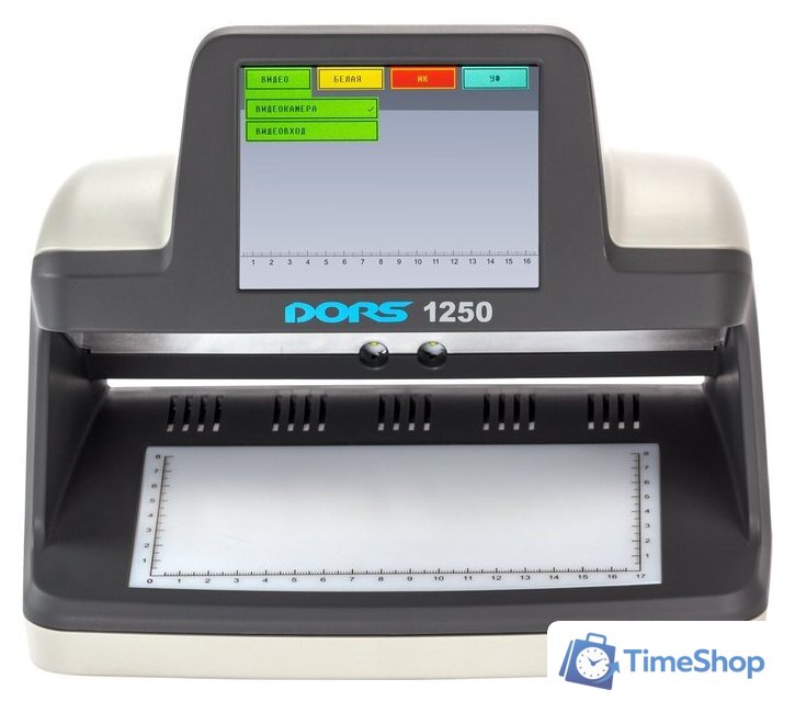 Детектор валют DORS 1250 Professional - Изображение №2 — Интернет-магазин Time-Shop