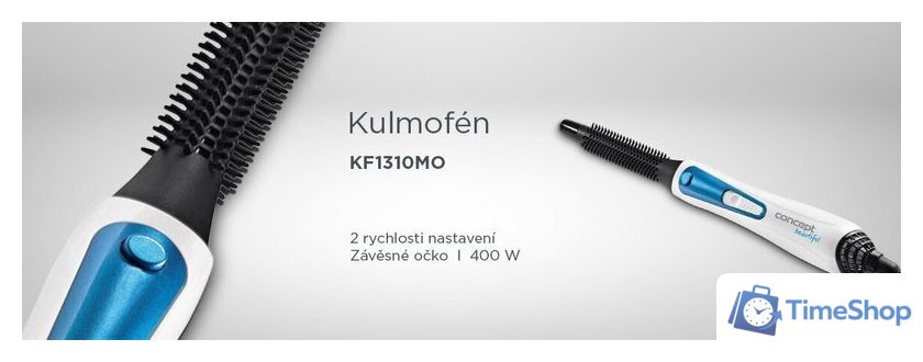 Щетка-выпрямитель Concept kf1310mo - Изображение №3 — Интернет-магазин Time-Shop
