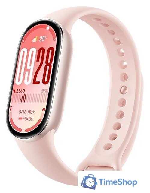 Фитнес-браслет Xiaomi Smart Band 10 M2459B1 (розовое золото, с розовым силиконовым ремешком, международная версия) - Изображение №1 — Интернет-магазин Time-Shop