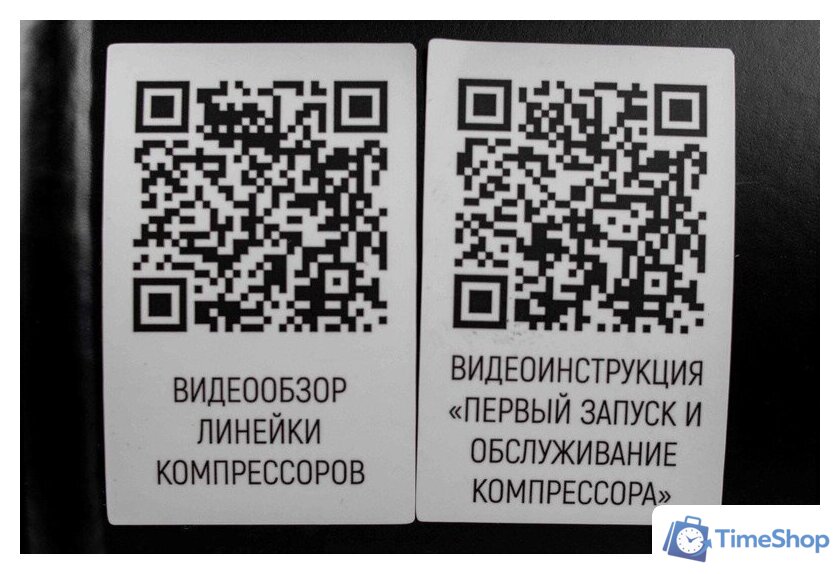 Компрессор Verton Air AC-24/240K 01.5985.12193 - Изображение №27 — Интернет-магазин Time-Shop