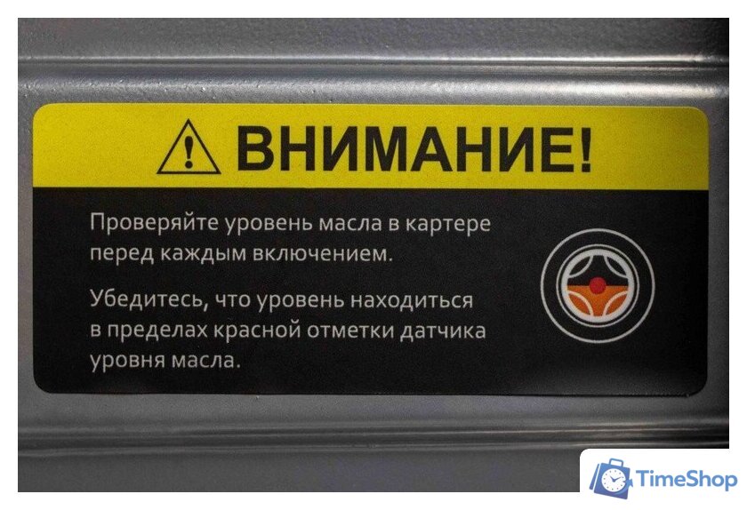 Компрессор Verton Air AC-24/240K 01.5985.12193 - Изображение №25 — Интернет-магазин Time-Shop