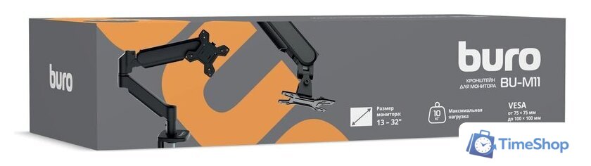 Кронштейн для монитора Buro BU-M11 (черный) - Изображение №6 — Интернет-магазин Time-Shop