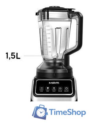 Кухонный комбайн MPM MRK-27 - Изображение №3 — Интернет-магазин Time-Shop