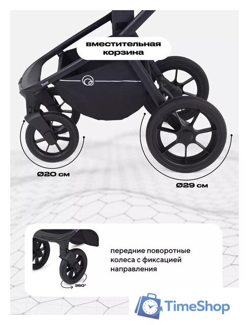 Универсальная коляска Rant Flex 3в1 RA077 (серый) - Изображение №12 — Интернет-магазин Time-Shop