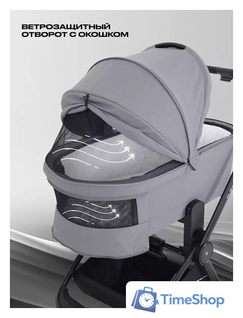 Универсальная коляска Rant Flex 3в1 RA077 (серый) - Изображение №5 — Интернет-магазин Time-Shop