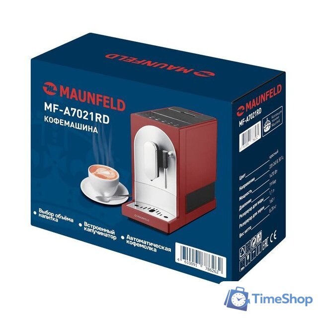 Кофемашина MAUNFELD MF-A7021RD - Изображение №12 — Интернет-магазин Time-Shop