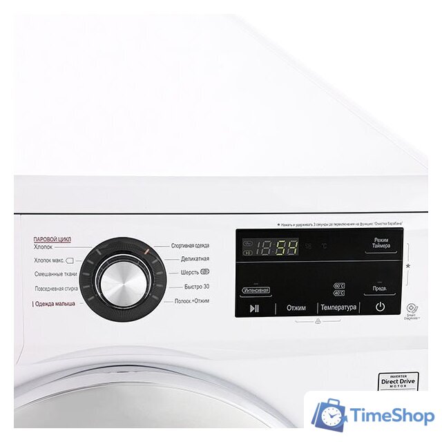 Стиральная машина LG F2J3HS2W - Изображение №10 — Интернет-магазин Time-Shop