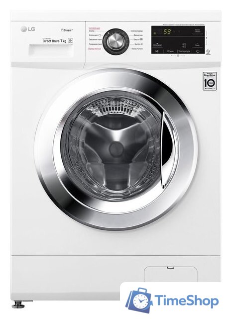 Стиральная машина LG F2J3HS2W - Изображение №1 — Интернет-магазин Time-Shop