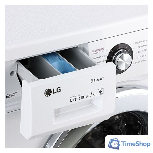 Стиральная машина LG F2J3HS2W - Изображение №8 — Интернет-магазин Time-Shop