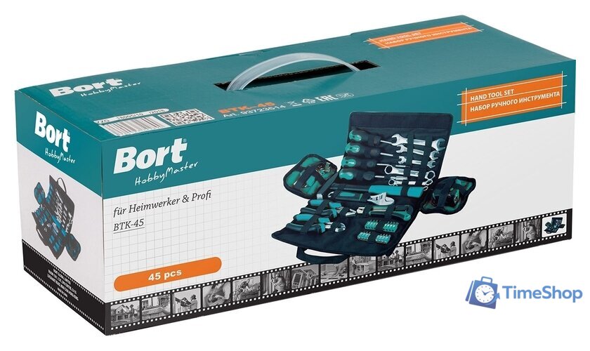 Универсальный набор инструментов Bort BTK-45 (45 предметов) - Изображение №6 — Интернет-магазин Time-Shop