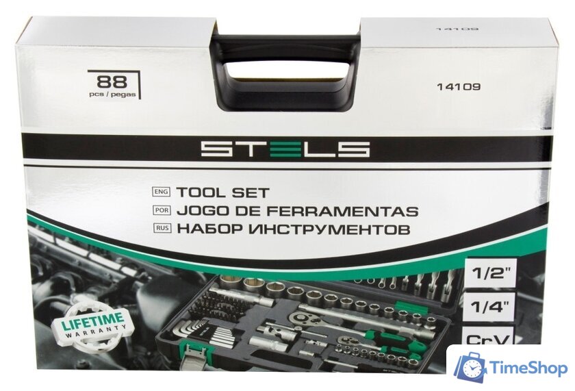 Универсальный набор инструментов Stels 14109 (88 предметов) - Изображение №6 — Интернет-магазин Time-Shop