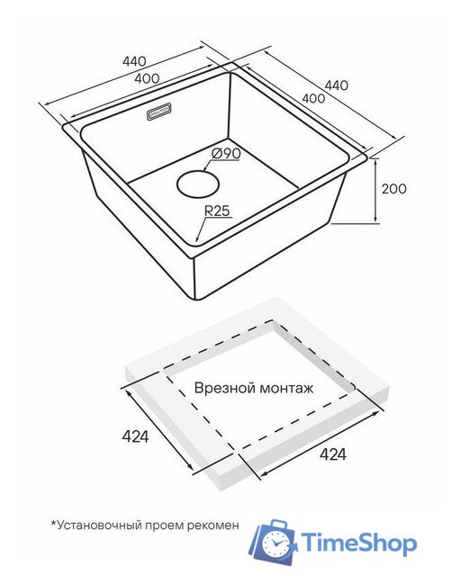 Кухонная мойка Paulmark YU44-MBN - Изображение №3 — Интернет-магазин Time-Shop