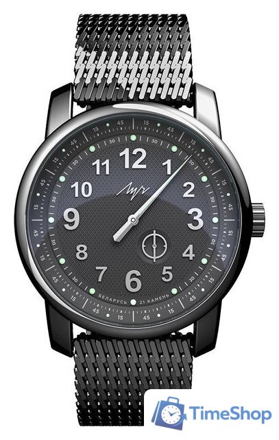 Наручные часы Луч 797499690 - Изображение №1 — Интернет-магазин Time-Shop