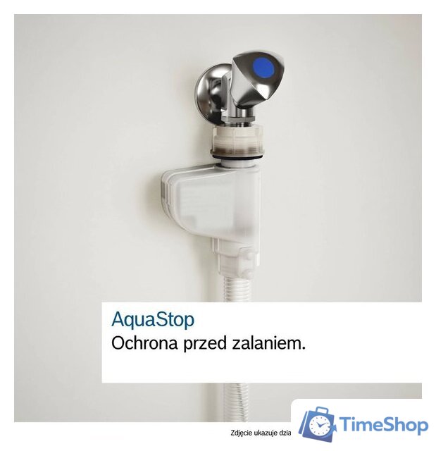 Встраиваемая посудомоечная машина Bosch Serie 4 SPT4EMX17E - Изображение №9 — Интернет-магазин Time-Shop