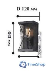 Бра Favourite Mesh 1783-1W - Изображение №2 — Интернет-магазин Time-Shop