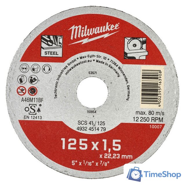 Отрезной диск Milwaukee SCS 41 4932451479 - Изображение №1 — Интернет-магазин Time-Shop