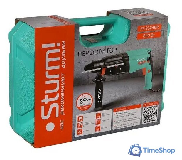 Перфоратор Sturm RH2524BR - Изображение №6 — Интернет-магазин Time-Shop