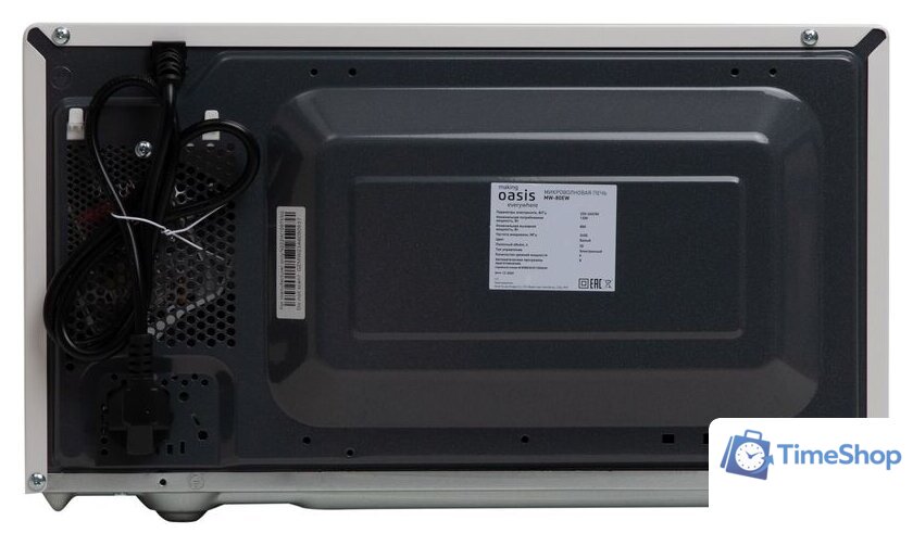 Микроволновая печь Making Oasis Everywhere MW-80EW - Изображение №3 — Интернет-магазин Time-Shop