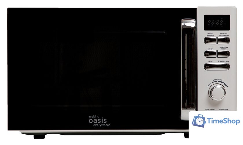 Микроволновая печь Making Oasis Everywhere MW-80EW - Изображение №1 — Интернет-магазин Time-Shop