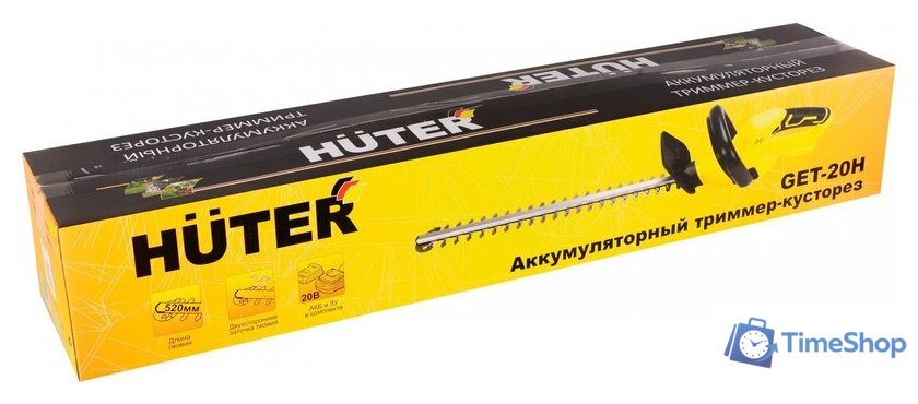 Кусторез Huter GET-20H (с 1-им АКБ) - Изображение №7 — Интернет-магазин Time-Shop