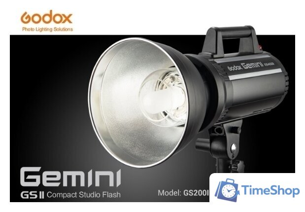 Вспышка Godox Gemini GS400II - Изображение №2 — Интернет-магазин Time-Shop
